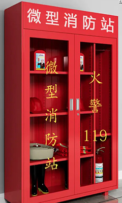 消防柜图片